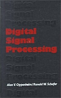 [중고] Digital Signal Processing (Paperback)