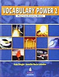 Vocabulary Power 2 (Paperback, 1st)