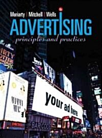 [중고] Advertising (Hardcover, 8th)