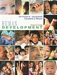 Human Development (Paperback, 7th)