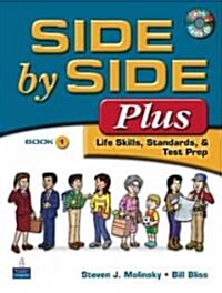 [중고] Side by Side Plus 1: Life Skills, Standards, & Test Prep [With CDROM] (Paperback, 3)
