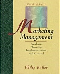 Marketing Management (Hardcover)