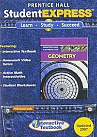 Prentice Hall Mathematics (CD-ROM, Student)