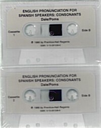 English Pronunciation for Spanish Speakers (Cassette)