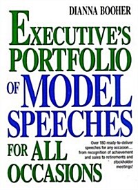 Executives Portfolio of Model Speeches for All Occasions (Paperback)
