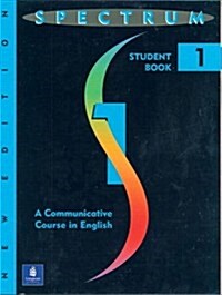 Spectrum: A Communicative Course in English-Level One (Audio Cassette, 2, Revised)