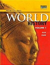 World History Vol One Student Edition (Hardcover)