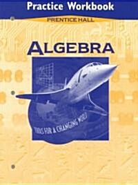 [중고] Algebra 1998 Practice Workbook (Paperback)