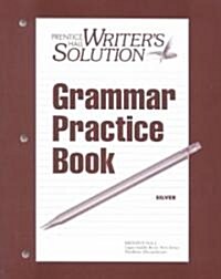 Writers Solution Grammar Practice Book Grade 8 1998c (Paperback)