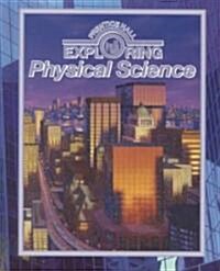 Exploring Physical Science (Hardcover, 3rd)