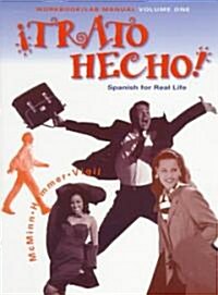 Tr Ato Hecho (Paperback, Workbook)