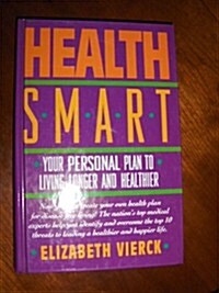 Health Smart (Hardcover)