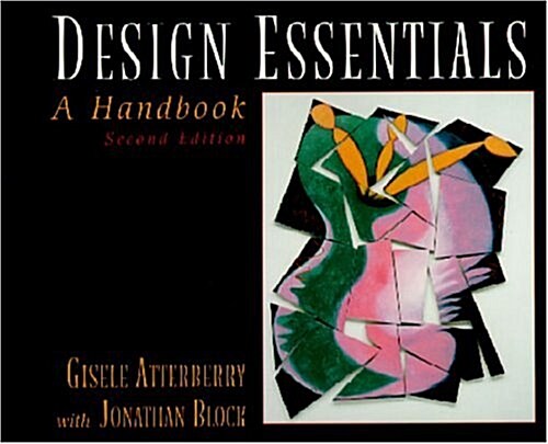 [중고] Design Essentials: A Handbook (Paperback, 2)