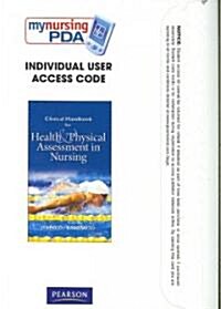 Health & Physical Assessment in Nursing (Pass Code, 1st)