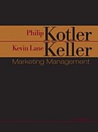 [중고] Marketing Management (Hardcover, 13th)