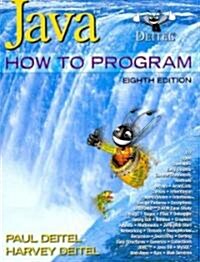 Java How to Program (Paperback, CD-ROM, 8th)