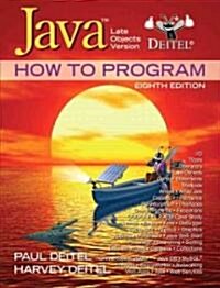 Java How to Program: Late Objects Version [With CDROM] (Paperback, 8th)