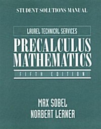 Student Solutions Manual for Precalculus Mathematics (Paperback, 5, Student Guide)