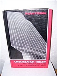 Organizational Theory (Hardcover)