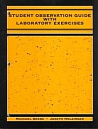 Laboratory Exercises and Obseruation Guide -PR (Paperback, 2)