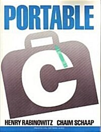 Portable C (Paperback)