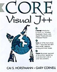 Core Visual J (Paperback, CD-ROM)