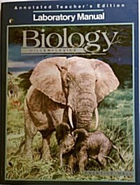 Biology Lab Manual (Paperback, Teachers Guide)