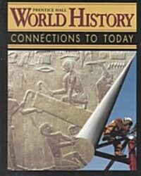 World History (Hardcover)