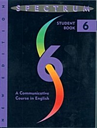 Spectrum: A Communicative Course in English-Level Six (Audio Cassette, 2)