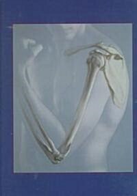 Human Anatomy (Hardcover, 2nd)