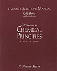 Introduction to Chemical Principles (Paperback, 6th)