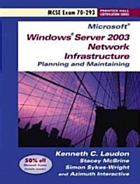 Windows 2003 Server Network and Server OS 70-291 with Sticker Package (Hardcover)