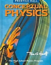 Conceptual Physics (Hardcover, PCK)