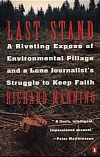 Last Stand (Paperback)