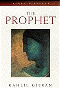 Prophet (Paperback)