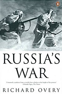 Russias War: A History of the Soviet Effort: 1941-1945 (Paperback, Revised)