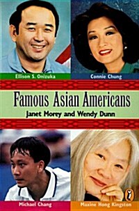 Famous Asian Americans (Paperback, Reprint)