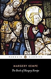 [중고] The Book of Margery Kempe (Paperback)