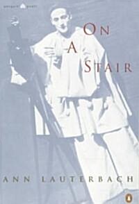 On a Stair (Paperback)