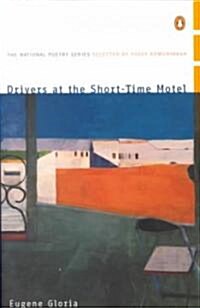 Drivers at the Short-Time Motel (Paperback)