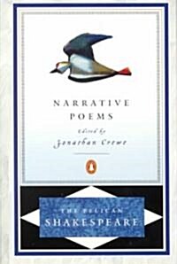 The Narrative Poems (Paperback, Revised)