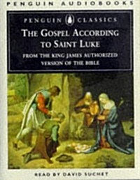 The Gospel According to Saint Luke (Cassette, Abridged)