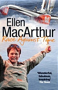 Race Against Time (Paperback)