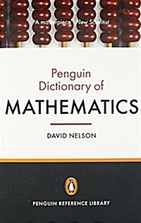 The Penguin Dictionary of Mathematics : Fourth edition (Paperback)