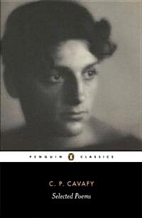 The Selected Poems of Cavafy (Paperback)