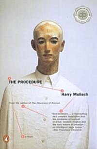 The Procedure (Paperback, Reprint)