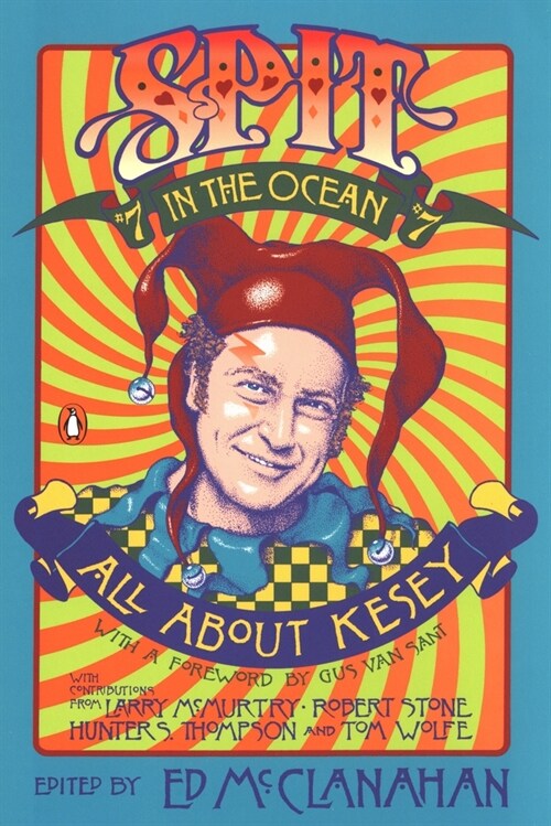 All about Kesey (Paperback)