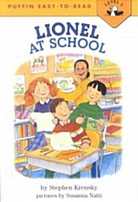 [중고] Lionel at School (Paperback)