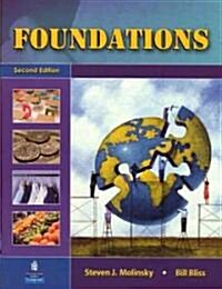 Foundations 1 2/E Stbk 173144 (Paperback, 2, Revised)