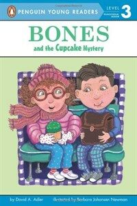 Bones and the Cupcake Mystery (Paperback, Reprint)